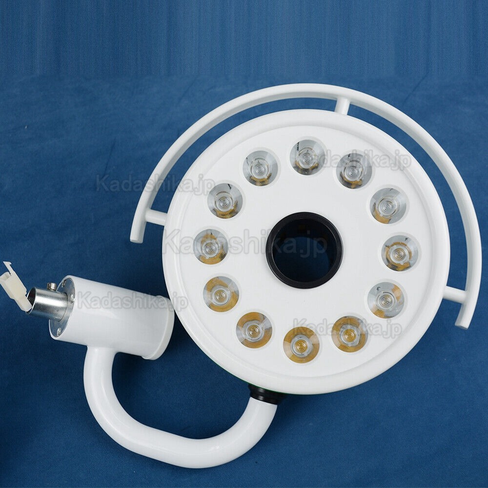 KWS® KD-2012D-3B歯科手術用LED無影灯 36W照明灯(スタンド付き、壁掛け式)